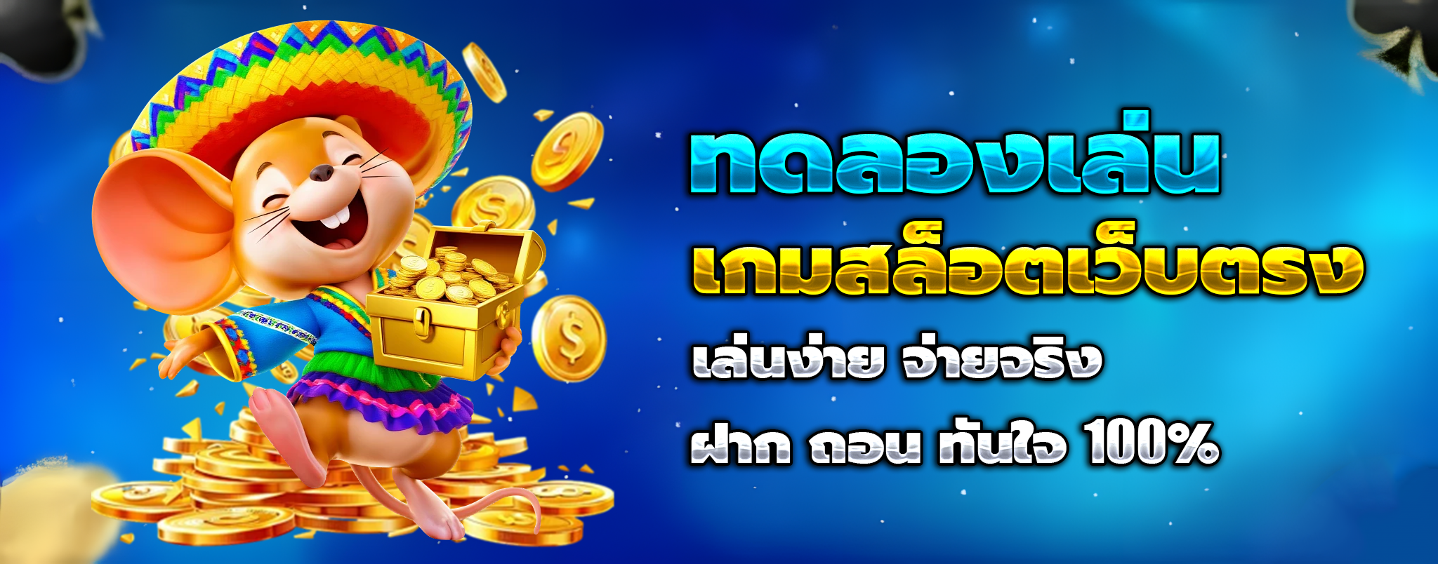 ผล หวยยี่กี 15 นาที